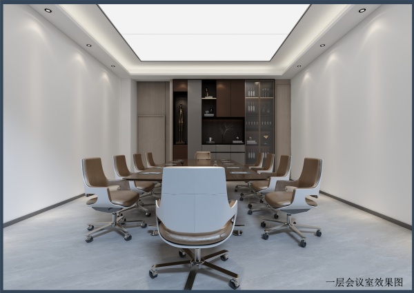 青岛办公室装修-红湾-一层会议室