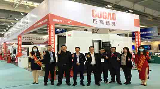 三地連展，巨高機床與您不見不散！第一站長春制博會圓滿結(jié)束！