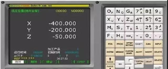 非常常見的FANUC機(jī)床報警問題解決辦法，作為數(shù)控人一定要知道(圖4)