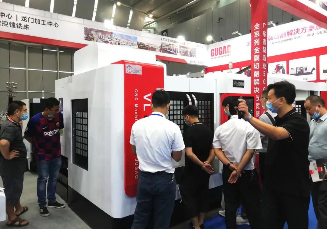 【參展報(bào)道】巨高機(jī)床參展2020年GME廣東機(jī)床展(圖7)